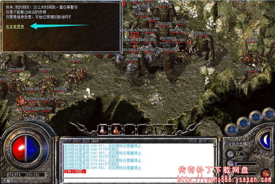 破馆珍剑任务流程步骤图解