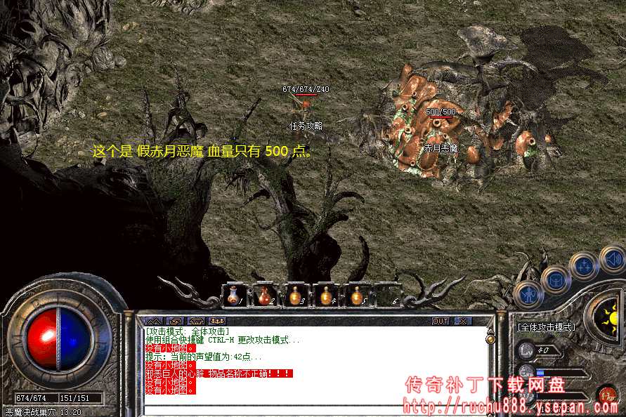 破馆珍剑任务流程步骤图解